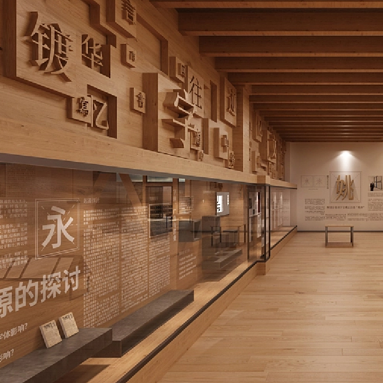 怎样挑选展厅规划公司哪家好